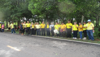 กิจกรรมวันรักต้นไม้ประจำปีของชาติ พ.ศ.2568