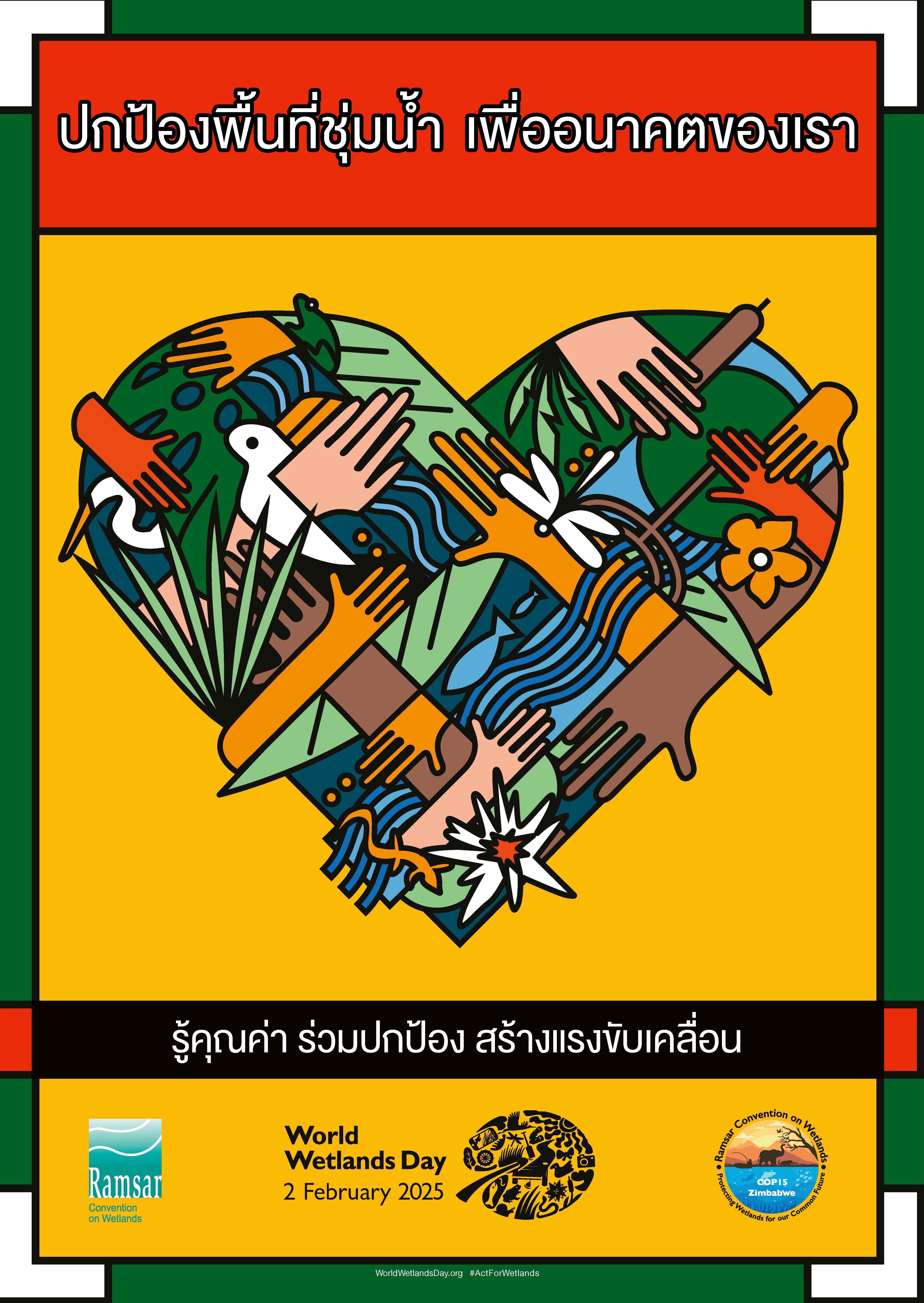a130